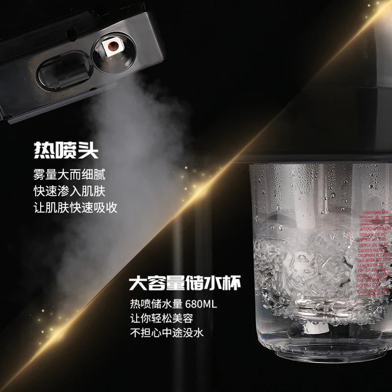 Unlock Your Skin's Natural Radiance